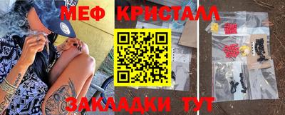 кокаин VHQ Коммунар