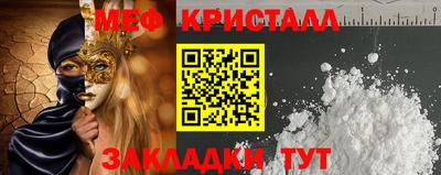 кокаин VHQ Коммунар
