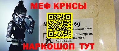 кокаин VHQ Коммунар