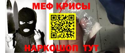 кокаин VHQ Коммунар