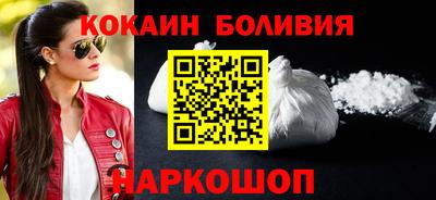 ALPHA-PVP Комсомольск-на-Амуре