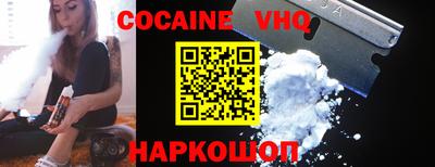мескалин Конаково