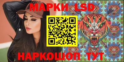 ALPHA-PVP Комсомольск-на-Амуре