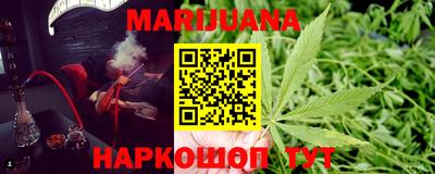 мескалин Конаково