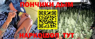 ALPHA-PVP Комсомольск-на-Амуре