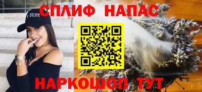 кокаин VHQ Коммунар