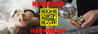 кокаин VHQ Коммунар