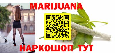 кокаин VHQ Коммунар