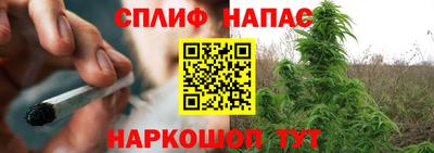 кокаин VHQ Коммунар
