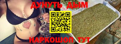 ALPHA-PVP Комсомольск-на-Амуре