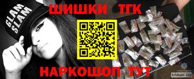 ALPHA-PVP Комсомольск-на-Амуре