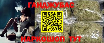ALPHA-PVP Комсомольск-на-Амуре