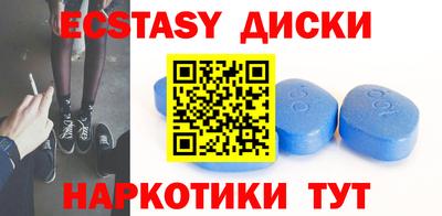 ALPHA-PVP Комсомольск-на-Амуре