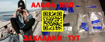 мескалин Кинель