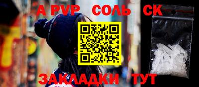 кокаин VHQ Коммунар