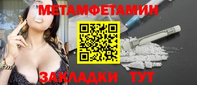 кокаин VHQ Коммунар