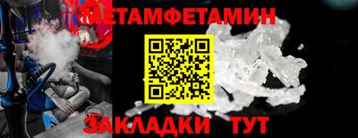 кокаин VHQ Коммунар