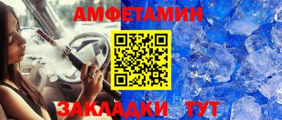 кокаин VHQ Коммунар