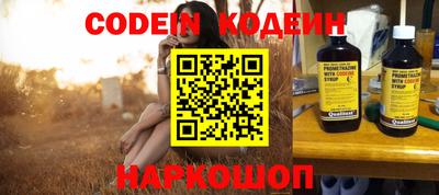 кокаин VHQ Коммунар