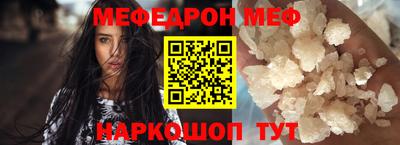 ALPHA-PVP Комсомольск-на-Амуре