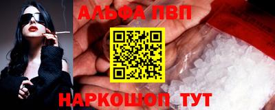 кокаин VHQ Коммунар